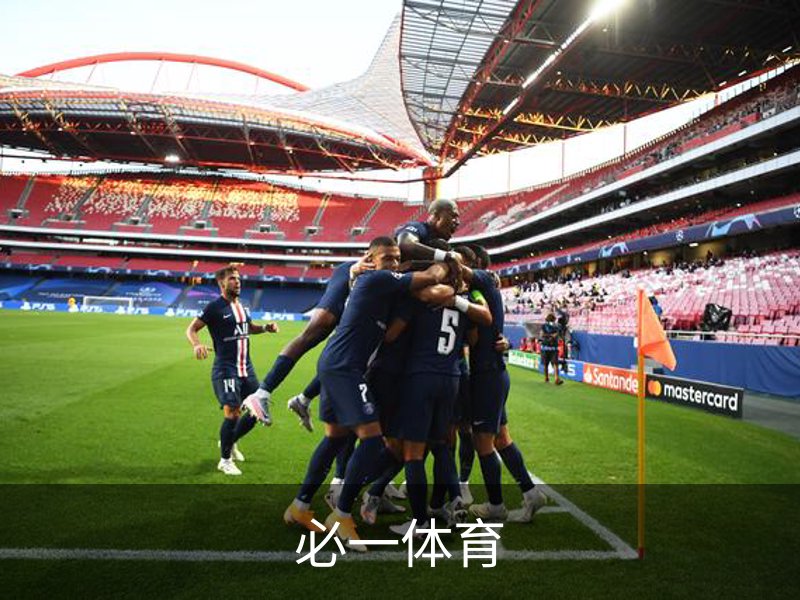 必一(bsport)官方网站 - 官方正版入口